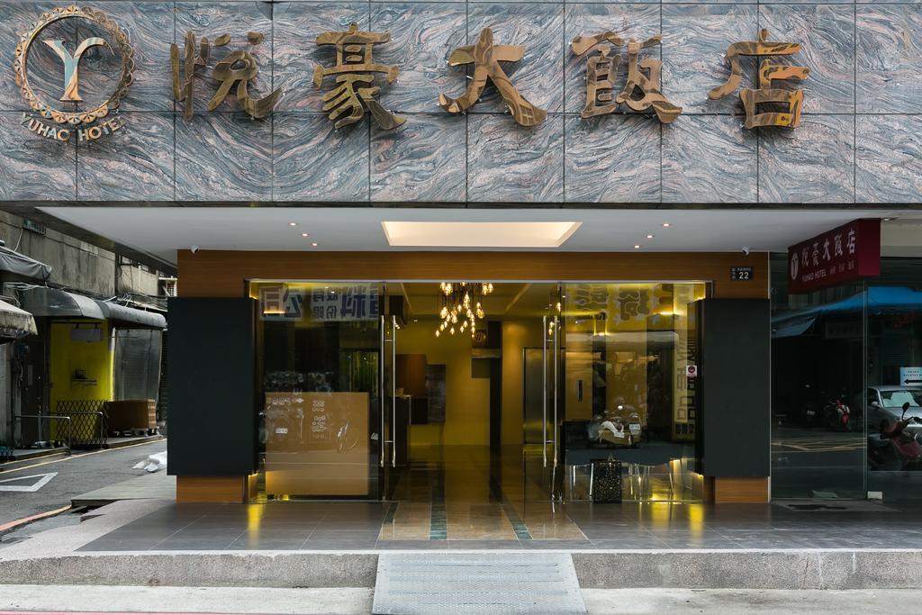 Yuhao Hotel - Hsinchu Branch Eksteriør bilde
