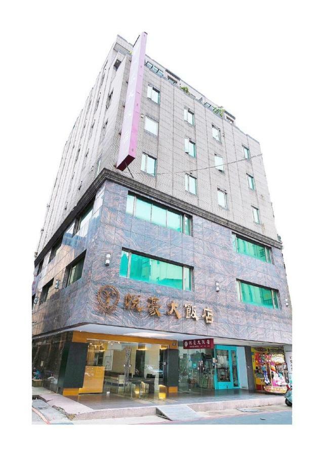 Yuhao Hotel - Hsinchu Branch Eksteriør bilde
